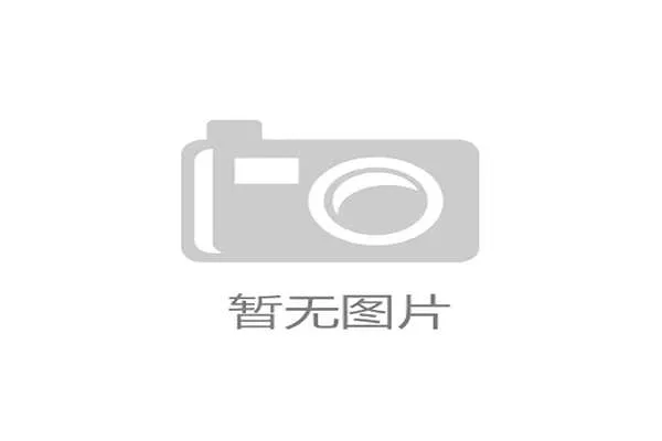 2026世界杯倒计时:墨西哥阿兹特克球场翻新工程宣布进入收尾阶段。